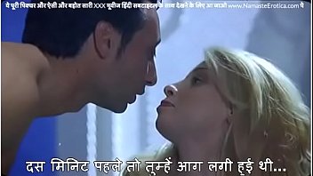 The Moroccon Surprise - Tinto Brass movie scene - HINDI Subtitles - Husband wants threesome with wife and waiter on Anniversary - This and many more classics Full movie at Namaste Erotica dot com